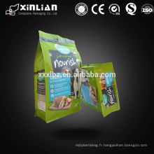 Sac d&#39;emballage alimentaire en plastique de haute qualité pour animal domestique
